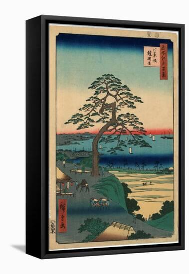 Hakkeisaka Yoroikakematsu-Utagawa Hiroshige-Framed Premier Image Canvas