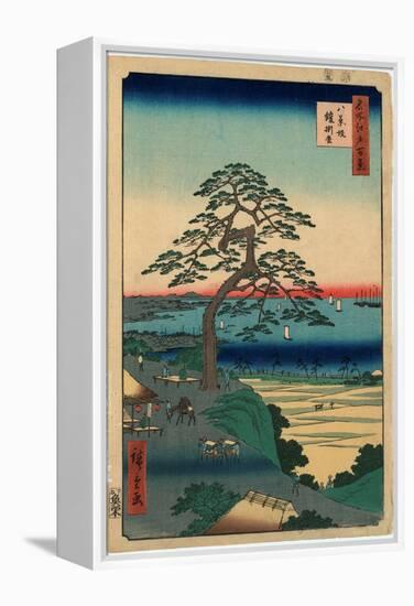 Hakkeisaka Yoroikakematsu-Utagawa Hiroshige-Framed Premier Image Canvas