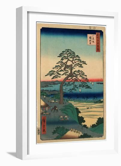 Hakkeisaka Yoroikakematsu-Utagawa Hiroshige-Framed Giclee Print