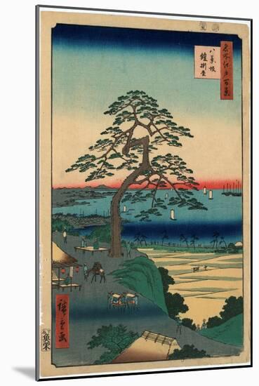 Hakkeisaka Yoroikakematsu-Utagawa Hiroshige-Mounted Giclee Print