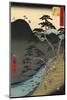 Hakone-Ando Hiroshige-Mounted Art Print