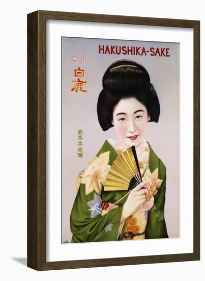Hakushika Sake Poster-null-Framed Giclee Print
