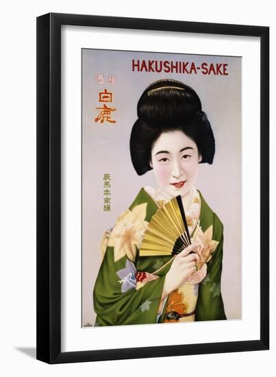 Hakushika Sake Poster-null-Framed Giclee Print