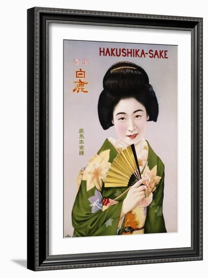 Hakushika Sake Poster-null-Framed Giclee Print