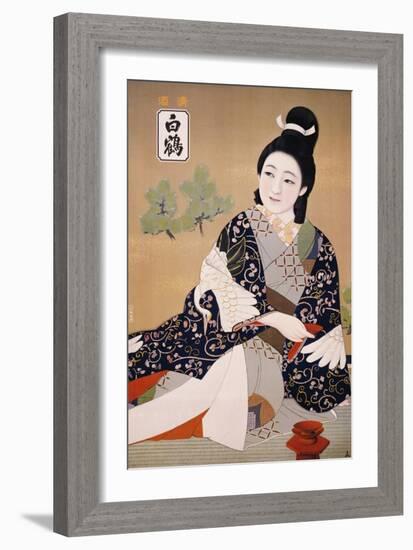 Hakutsuru Sake-null-Framed Giclee Print