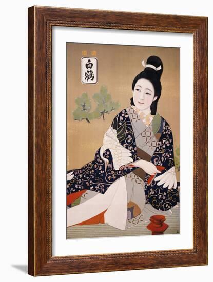 Hakutsuru Sake-null-Framed Giclee Print