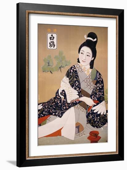 Hakutsuru Sake-null-Framed Giclee Print