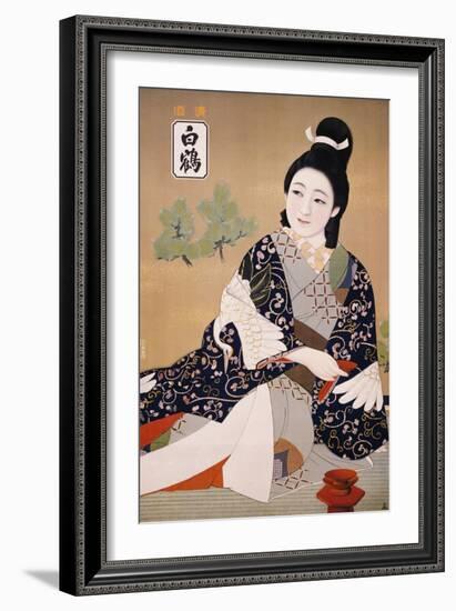 Hakutsuru Sake-null-Framed Giclee Print