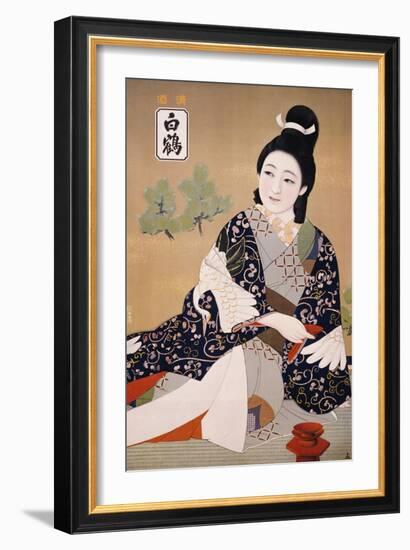 Hakutsuru Sake-null-Framed Giclee Print