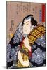 Half Legth Portrait of Bazui Chobel-Kuniyoshi Utagawa-Mounted Giclee Print