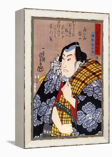 Half Legth Portrait of Bazui Chobel-Kuniyoshi Utagawa-Framed Premier Image Canvas