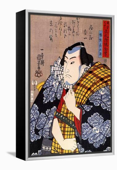 Half Legth Portrait of Bazui Chobel-Kuniyoshi Utagawa-Framed Premier Image Canvas