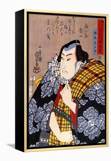 Half Legth Portrait of Bazui Chobel-Kuniyoshi Utagawa-Framed Premier Image Canvas