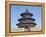 Hall of Prayer for Good Harvests, Temple of Heaven (Tian Tan), Beijing, China-Gavin Hellier-Framed Premier Image Canvas