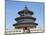Hall of Prayer for Good Harvests, Temple of Heaven (Tian Tan), Beijing, China-Gavin Hellier-Mounted Photographic Print