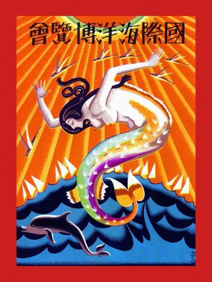Art Print, , large
