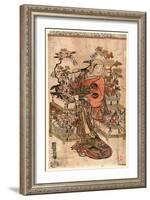 Hanauri-Nishimura Shigenaga-Framed Giclee Print