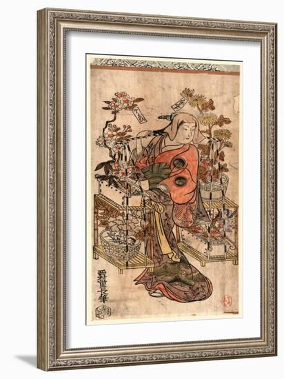 Hanauri-Nishimura Shigenaga-Framed Giclee Print