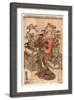 Hanauri-Nishimura Shigenaga-Framed Giclee Print