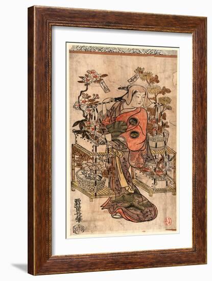 Hanauri-Nishimura Shigenaga-Framed Giclee Print