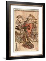 Hanauri-Nishimura Shigenaga-Framed Giclee Print