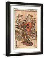Hanauri-Nishimura Shigenaga-Framed Giclee Print