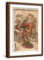 Hanauri-Nishimura Shigenaga-Framed Giclee Print