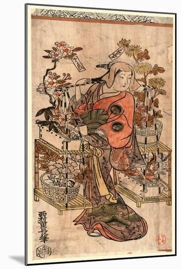 Hanauri-Nishimura Shigenaga-Mounted Giclee Print