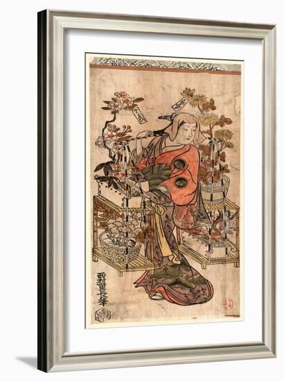 Hanauri-Nishimura Shigenaga-Framed Giclee Print