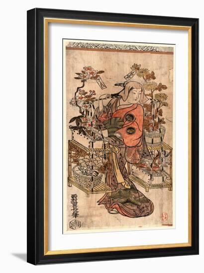 Hanauri-Nishimura Shigenaga-Framed Giclee Print