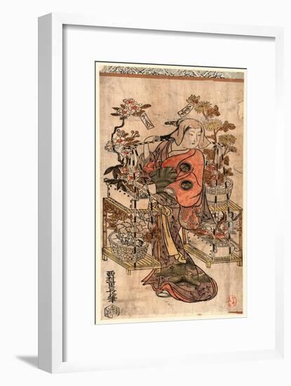 Hanauri-Nishimura Shigenaga-Framed Premium Giclee Print