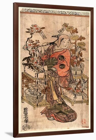 Hanauri-Nishimura Shigenaga-Framed Giclee Print