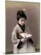 Photographic Print