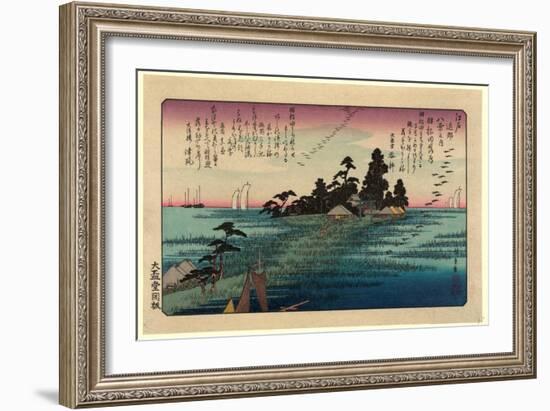 Haneda No Rakugan-Utagawa Hiroshige-Framed Giclee Print