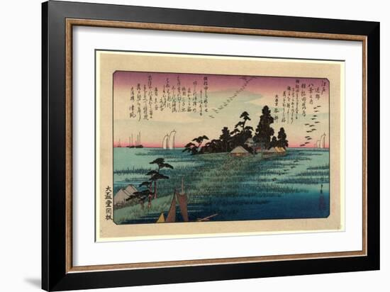 Haneda No Rakugan-Utagawa Hiroshige-Framed Giclee Print