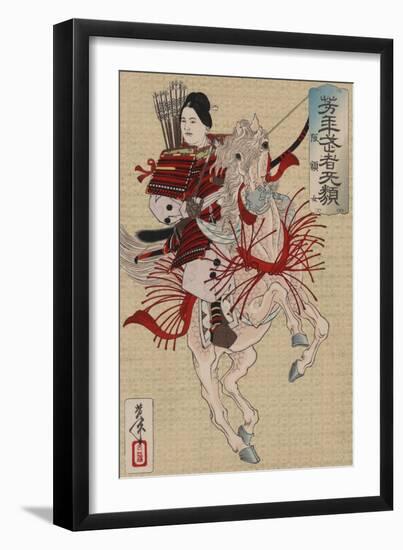 Hangaku Gozen, C.1885-Tsukioka Yoshitoshi-Framed Giclee Print