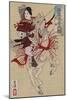 Hangaku Gozen, C.1885-Tsukioka Yoshitoshi-Mounted Giclee Print