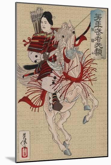 Hangaku Gozen, C.1885-Tsukioka Yoshitoshi-Mounted Giclee Print