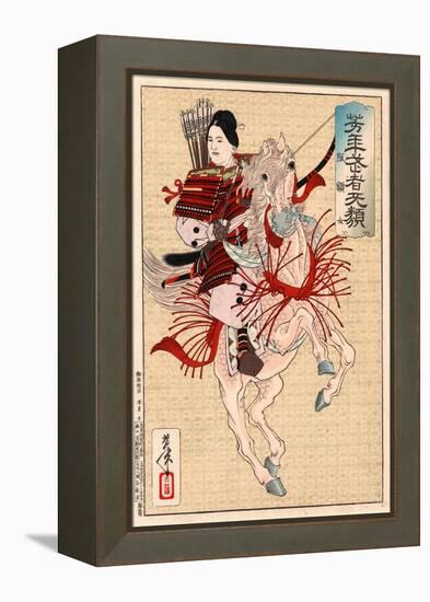 Hangakujo-Tsukioka Yoshitoshi-Framed Premier Image Canvas