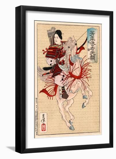 Hangakujo-Tsukioka Yoshitoshi-Framed Giclee Print