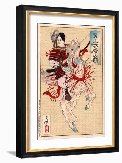 Hangakujo-Tsukioka Yoshitoshi-Framed Giclee Print