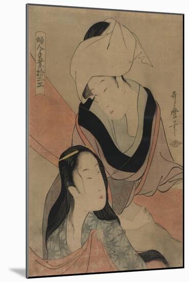 Hanging Laundry to Dry-Kitagawa Utamaro-Mounted Art Print