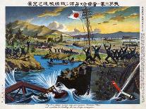 Brave Japanese Soldiers At Port Arthur-Hannosuke Kuroki-Framed Art Print