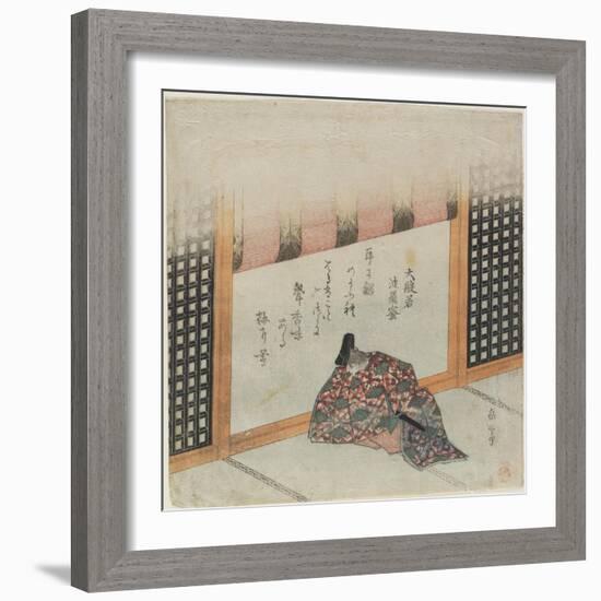 Hannya Sutra-Yashima Gakutei-Framed Giclee Print