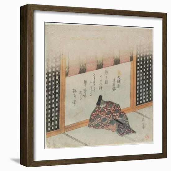Hannya Sutra-Yashima Gakutei-Framed Giclee Print