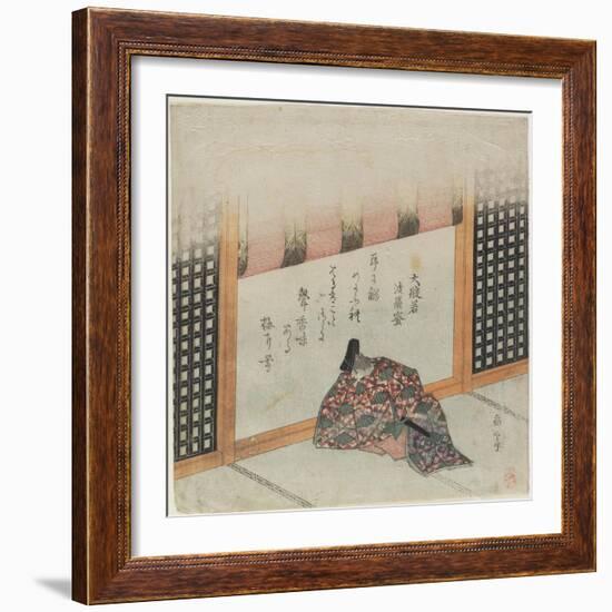 Hannya Sutra-Yashima Gakutei-Framed Giclee Print