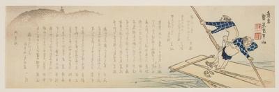 Poling a Boat in the Moonlit Water, 1866-Hanzan Matsukawa-Giclee Print