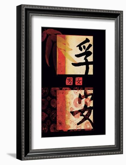 Hanzi Kanji, Composition in Red, Black, and Ocre-null-Framed Art Print