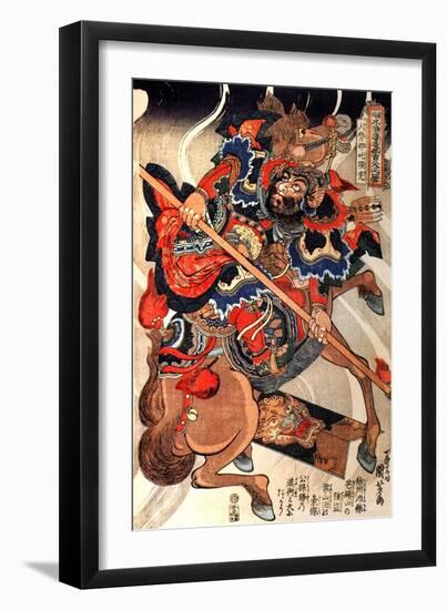 Happinata Koju on a Rearing Horse-Kuniyoshi Utagawa-Framed Giclee Print