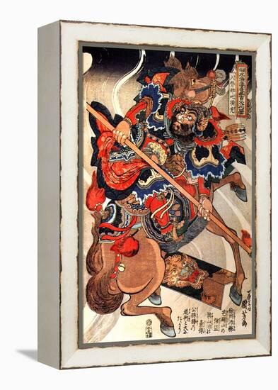 Happinata Koju on a Rearing Horse-Kuniyoshi Utagawa-Framed Premier Image Canvas